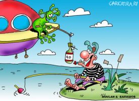 Розовые инопланетяне. Фельдшер — о причудах алкоголиков