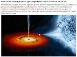 Из серии "Последние слова учителя".