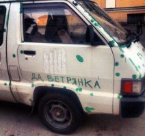 Подборка автомобильных приколов