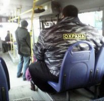 Увлекательные будни самого ответственного человека - охранника