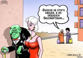 Пара с 33-летней разницей в возрасте делится пикантными подробностями их сексуальной жизни