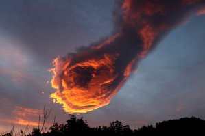 величественное