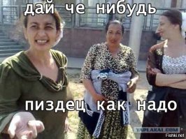 Засудить LOUIS VUITTON
