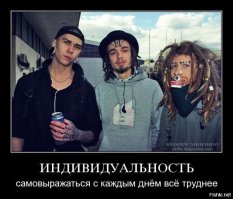 Колоритные персонажи на тату-конвенции в Колумбии