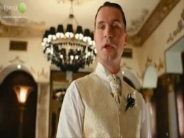 Дефлопе не забудьте!