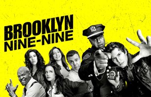 А я люблю этот