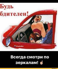 Авария дня. Дерганный маневр