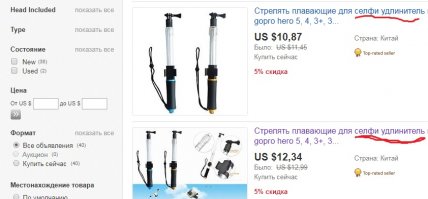 мамуля знает что говорит!