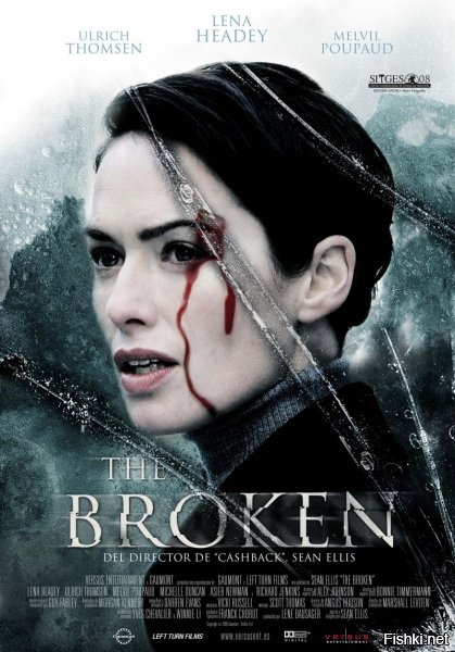 Мне она в "Broken" понравилась. Да и сам фильм - отличный.



А в "дреде" наоборот, отвратительна до ужаса.