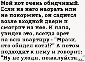 Очередная порция картинок с подписями и без