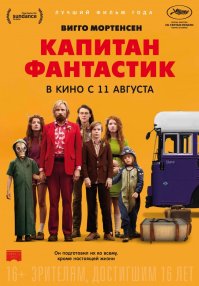 Этот что ли???;)