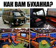 Трехосный кемпер на базе "Нивы" для путешествий