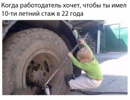 Очередная порция картинок с подписями и без