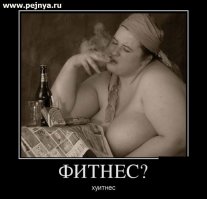 Эти фотографии фитнес-модели до и после обеда повысят вашу самооценку