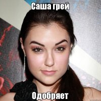 Удивительные снимки с российских просторов