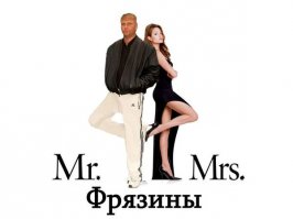 Свидетель из Фрязино: ушёл, чтобы остаться