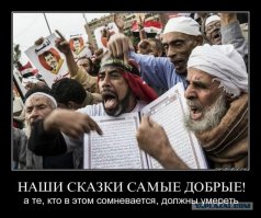 Фотографии, наглядно показывающие столкновение двух цивилизаций