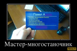 Тот редкий случай, когда с креативностью вывесок всё в нормоформе