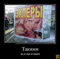 Тот редкий случай, когда с креативностью вывесок всё в нормоформе