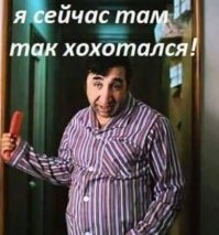 Кто в лесу хозяин?!