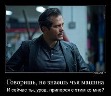 Вандалы сожгли Мустанг, на котором возили мальчика-инвалида