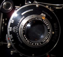 А у меня вот такая есть, правда, без плёнки