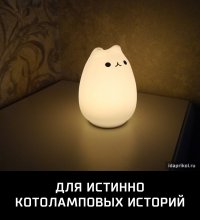 О вреде хамства