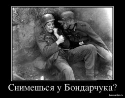 5 интересных фактов о фильме «Ворошиловский стрелок»