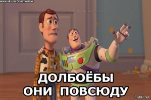 Причудливый талант этого японца способен удивить и обескуражить