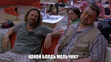 Вандалы сожгли Мустанг, на котором возили мальчика-инвалида