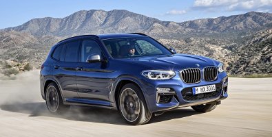 Четырёхцилиндровый главный офис BMW в Мюнхене