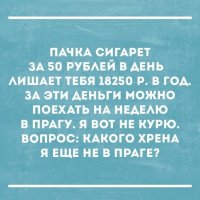 Очередная порция картинок с подписями и без