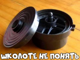 Фотокамера 1920-х годов целый век хранила свою историю