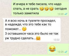 У меня папа тоже приколист тот еще...