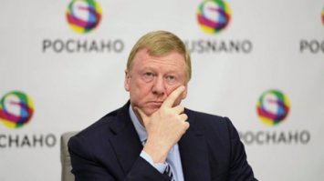 Шеф повар Чубайса не дошёл до "Доргомиловского" рынка