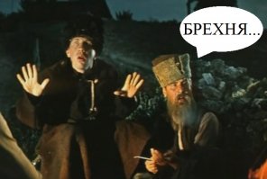 12 фотографий, которые заставят вас поверить в призраков