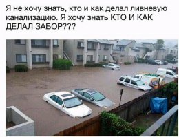Очередная порция картинок с подписями и без