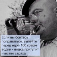 Белки синтезировали из углекислого газа и электричества