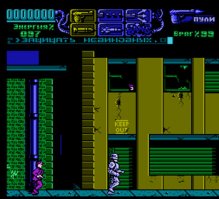 Культовый фильм! В детстве, наверное, все писались! А позднее и на восьми битной приставке рубились. Кто помнит? :)