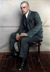 Владимир Маяковский, 1924