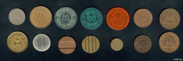 Интересные и редкие фотографии