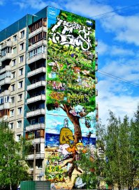 Добавлю и я. СПб, пр-т испытателей.