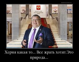 Жуткое нападение африканского паука-каменщика на сверчка