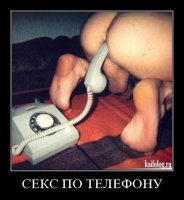 Всякое можно смастерить из старого кнопочного телефона и даже такое