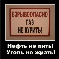 В прошлом году, в Греции на шведском столе сфотал :)