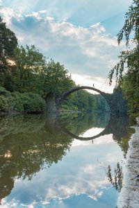 Чёртов мост, если не ошибаюсь?!