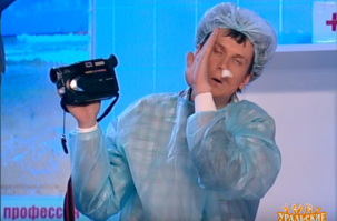 Не женское это дело, но им ведь тоже любопытно!