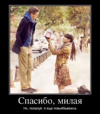 Как женщины видят равноправие: эмансипация глазами слабого пола