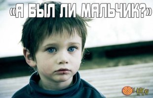 Вандалы сожгли Мустанг, на котором возили мальчика-инвалида