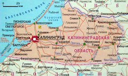 1,2,4 фотография это Светлогорск. 

А вот Балтийская коса на первой фотографии.
И Балтийская и Куршская коса на втором.